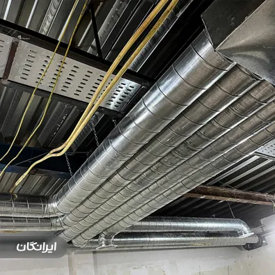 کانال سازی هوا گستر شتاب