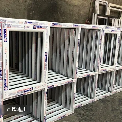 تولیدی پنجره وین تک