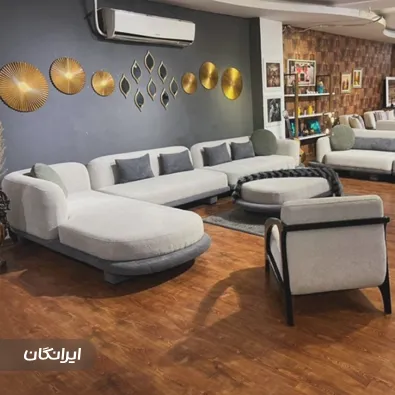 فروشگاه مبلمان آیلان