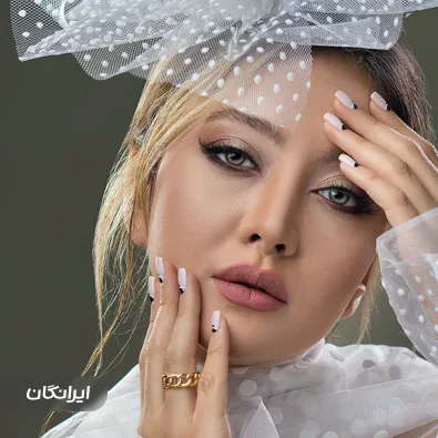 سالن زیبایی مونیک