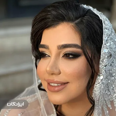 سالن زیبایی مونیک