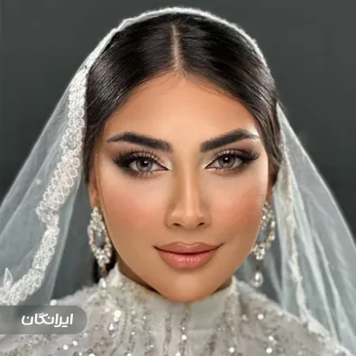 سالن زیبایی مونیک