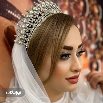 سالن زیبایی عروس کویر