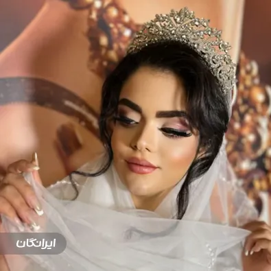 سالن زیبایی عروس کویر