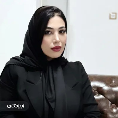 وکیل ساناز مرادی