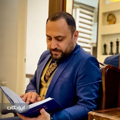 وکیل حمید اسلامی