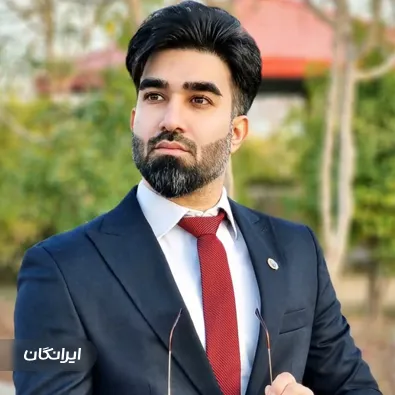 وکیل محمدعلی عباس پور شیرازی فرد