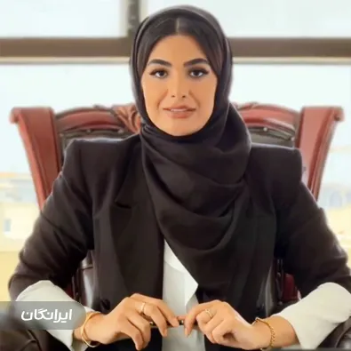 وکیل پگاه بامداد