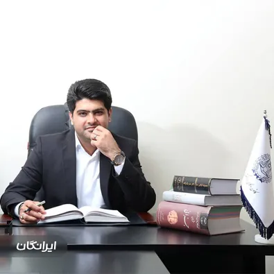 وکیل غلامحسین خلیفه