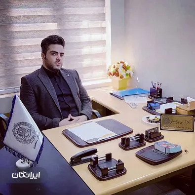 وکیل دکتر آیدین سیدیوسفی