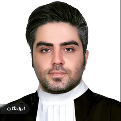 وکیل دکتر آیدین سیدیوسفی