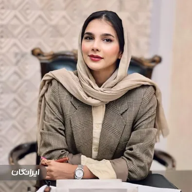 وکیل عاطفه درودی