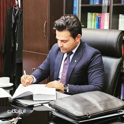 وکیل سجاد محمدی