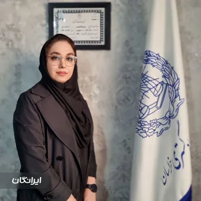 وکیل مریم جلالی