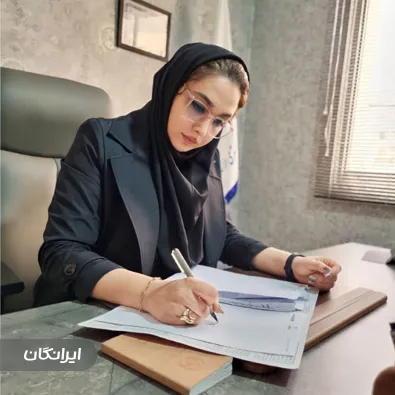 وکیل مریم جلالی