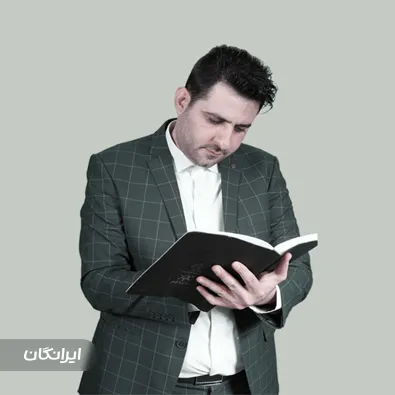 وکیل امیرحسین هزارجریبی