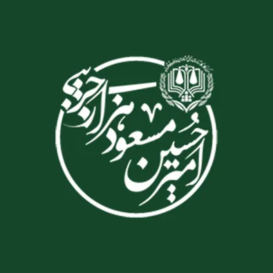 لوگوی وکیل امیرحسین هزارجریبی