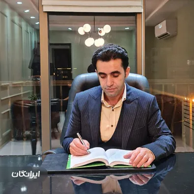 وکیل داریوش امیرپور