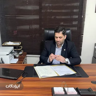 وکیل داریوش صالحی