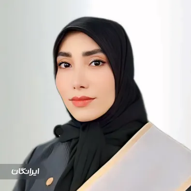 وکیل مریم شجاعی