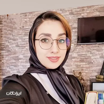 وکیل زهرا حق شناس