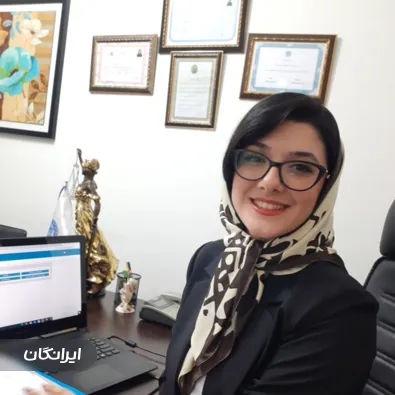 وکیل باران نوروزی