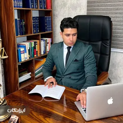 وکیل پيام سليمانی مقدم