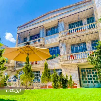 آسایشگاه سالمندان آسمان