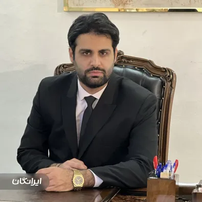 وکیل روزبه مودت