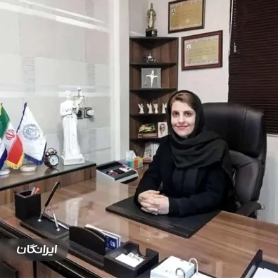 وکیل نجمه دوکوهکی