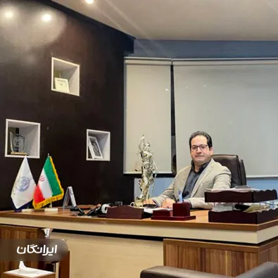 وکیل رامین معینی