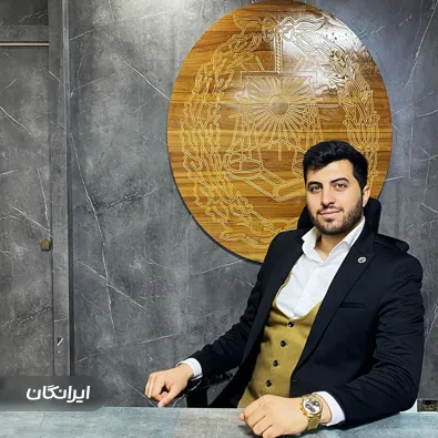 وکیل مهدی آقانژاد والائی