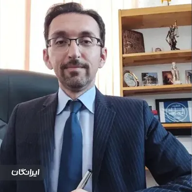 وکیل احمدرضا کی پور