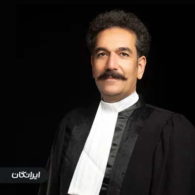 وکیل مهدی رستم آبادی