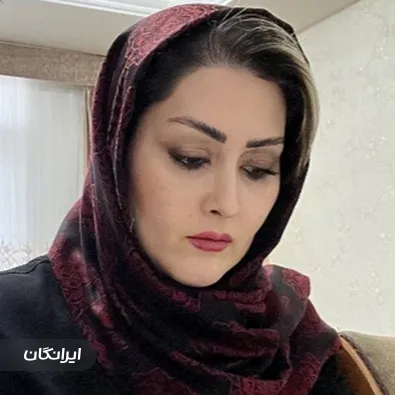 وکیل سمیرا محمدی