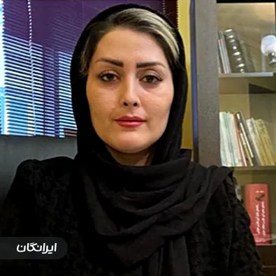 وکیل سمیرا محمدی