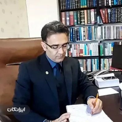 وکیل حجت کاتوزیان