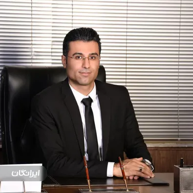 وکیل دکتر عباس شفیعی