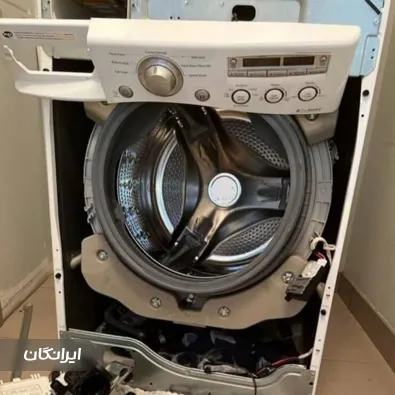 تعمیرات لوازم خانگی مقیسه