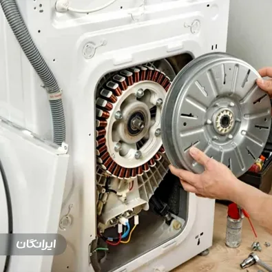 تعمیرات لوازم خانگی مقیسه