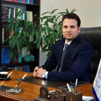 وکیل سیدفرهاد حسینی مقدم