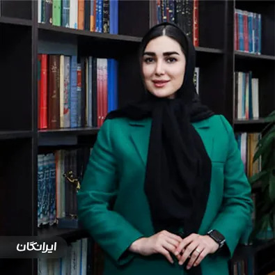 وکیل حانیه گیلانی