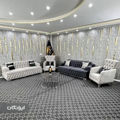 تعمیرات مبلمان اهورا