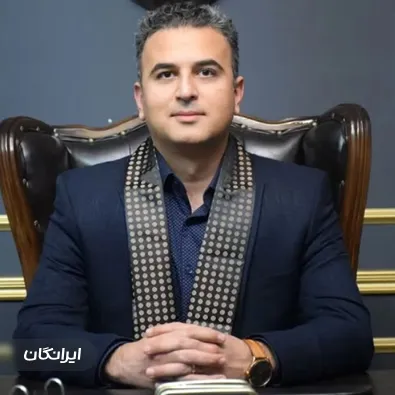 وکیل محمد رضا تقی زاده