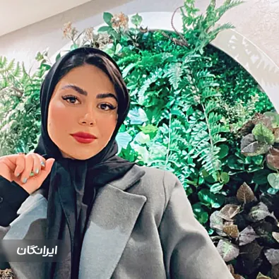 وکیل فرزانه کاهانی