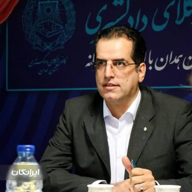 وکیل سعید آئینه وند