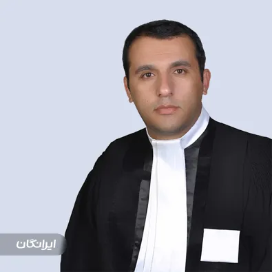 وکیل وحید آباده گر