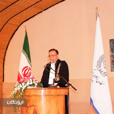 وکیل حسن صرام