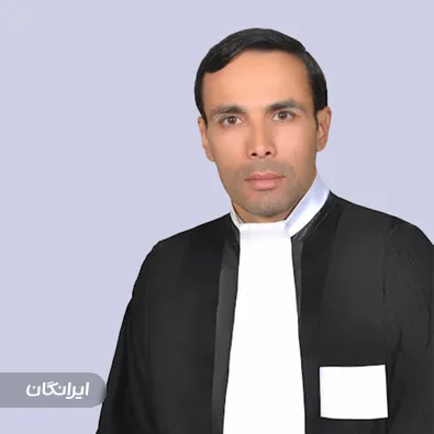 وکیل مهدی رحیمی