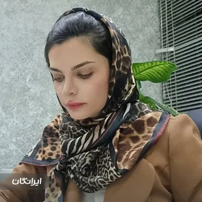 وکیل پروین صفری